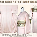 [Rental Kimono-14] 訪問著淡粉橘色底和服出租款(優惠二手價請洽店長)-1.jpg