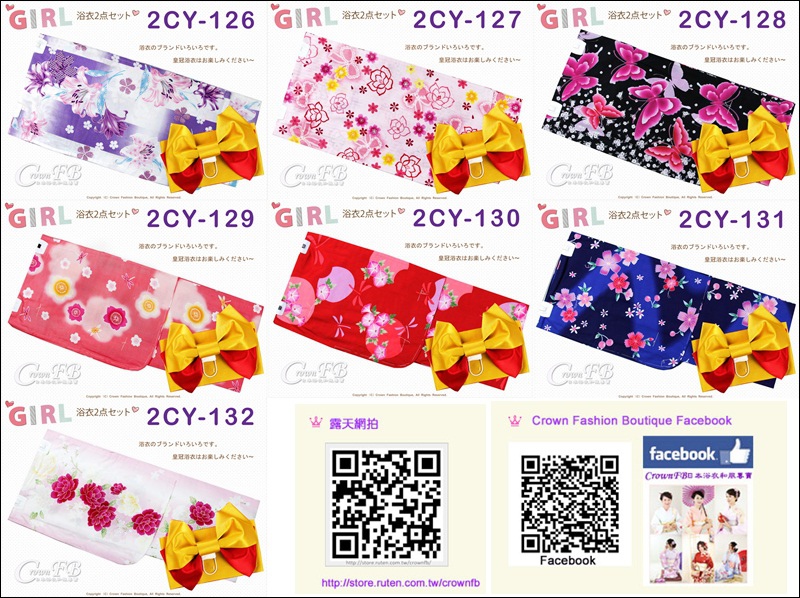 2CY126~132.jpg 2CY126~132.jpg