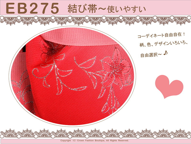 日本浴衣配件-【EB275】漸層紅色繡銀蔥百合花圖案定型蝴蝶結-2.jpg