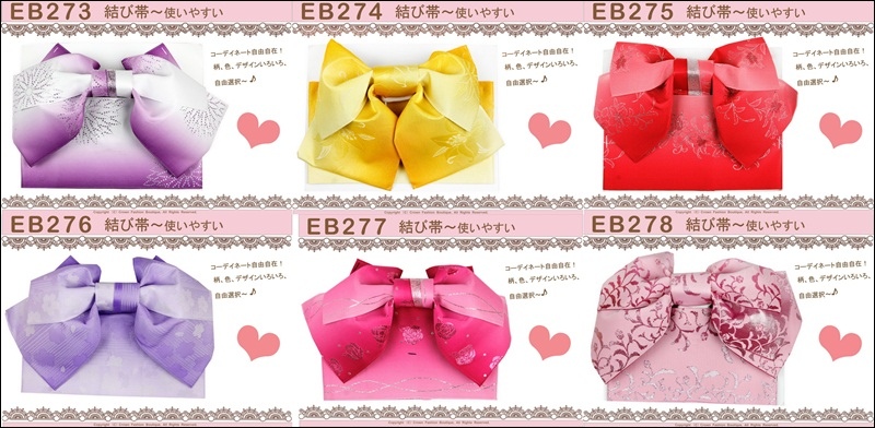 EB273~278.jpg EB273~278.jpg