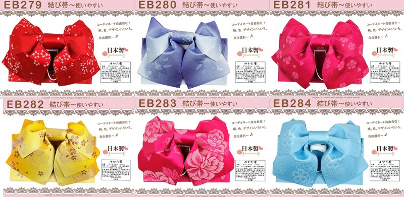 EB279~284.jpg EB279~284.jpg