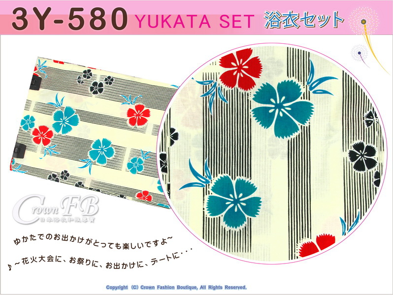 【番號-3Y-580】三點日本浴衣Yukata~黃色底櫻花圖案~含定型蝴蝶結和木屐-2.jpg