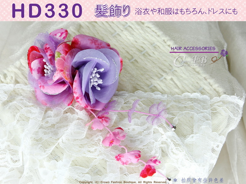 【番號HD330】浴衣和服配件~頭花髮飾~雙色玫瑰花花朵垂飾~日本帶回-1.jpg
