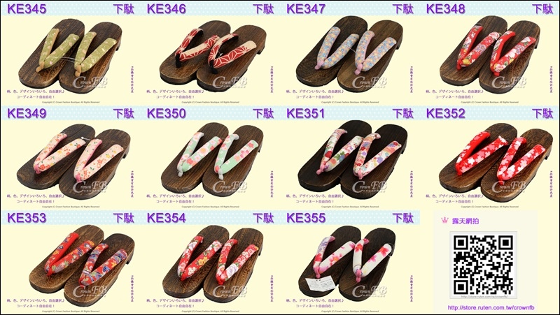 KE345~355.jpg KE345~355.jpg