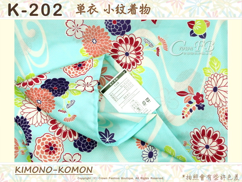日本和服KIMONO【番號-K202】小紋和服~單衣-藍綠色底櫻花圖案~可水洗M號-2.jpg 日本和服KIMONO【番號-K202】小紋和服~單衣-藍綠色底櫻花圖案~可水洗M號-2.jpg