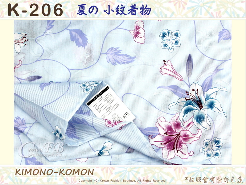 日本和服KIMONO【番號-206】夏季小紋和服~絽-藍色底花卉~可水洗M號-2.jpg 日本和服KIMONO【番號-206】夏季小紋和服~絽-藍色底花卉~可水洗M號-2.jpg
