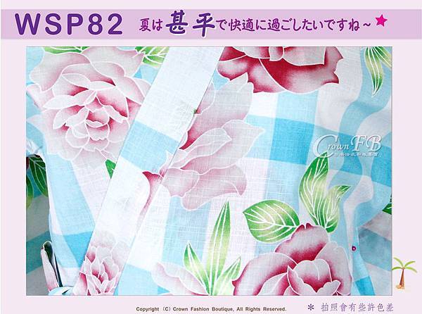 【WSP82】日本女生甚平藍白色底玫瑰花~上衣短褲M~L Free Size-2.jpg