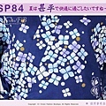 【WSP84】日本女生甚平藍色底花卉~上衣短褲M~L Free Size-2.jpg