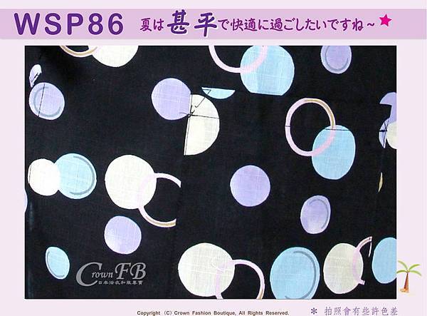 【WSP86】日本女生甚平黑色底水玉~上衣短褲M~L Free Size-2.jpg