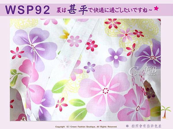 【WSP92】日本女生甚平白色底櫻花~上衣短褲M~L Free Size-2.jpg