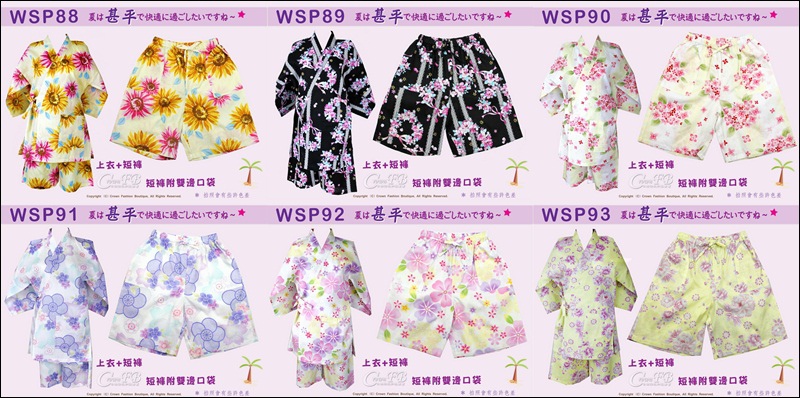 WSP88~93.jpg WSP88~93.jpg