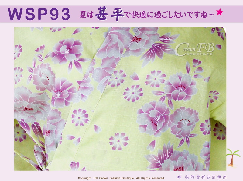 【WSP93】日本女生甚平淡黃色底花卉~上衣短褲M~L Free Size-2.jpg