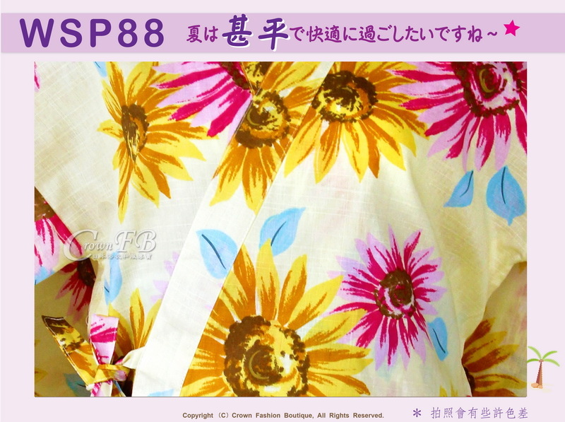 【WSP88】日本女生甚平黃色底向日葵~上衣短褲M~L Free Size-2.jpg 【WSP88】日本女生甚平黃色底向日葵~上衣短褲M~L Free Size-2.jpg