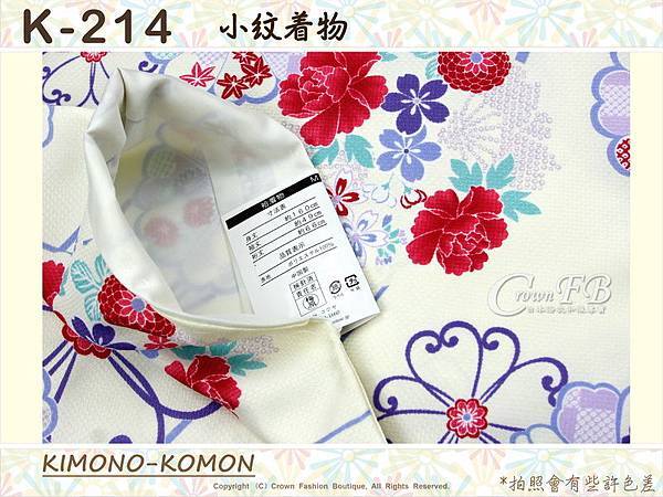 日本和服KIMONO【番號-K214】小紋和服~有內裏-白色底櫻花圖案~可水洗M號-2.jpg