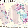 日本和服KIMONO【番號-K211】小紋和服~有內裏-粉紅色直條紋底櫻花圖案~可水洗M號-1.jpg