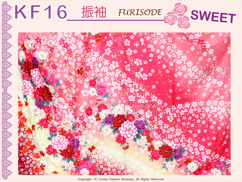 日本和服KIMONO【番號-KF16】振袖和服~有內裡-櫻花粉花卉和服~可水洗-3.jpg