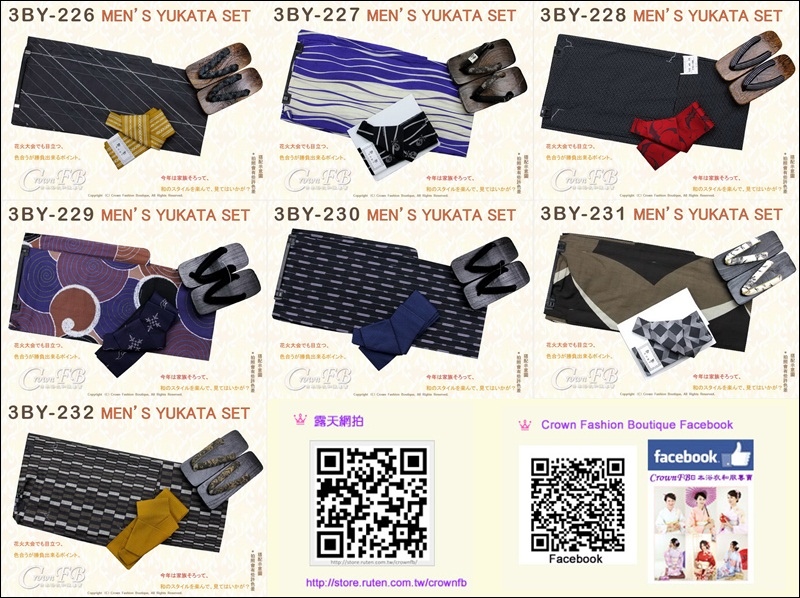 3BY226~232.jpg 3BY226~232.jpg