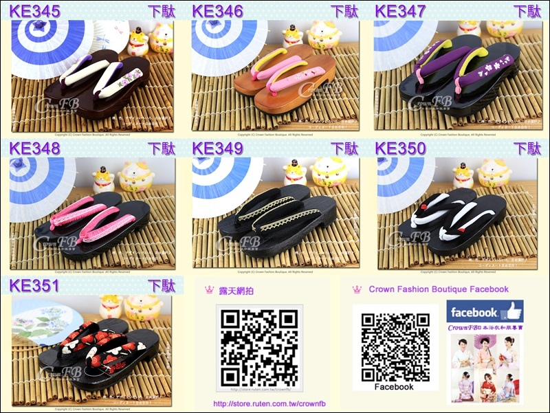 KE345~351.jpg KE345~351.jpg