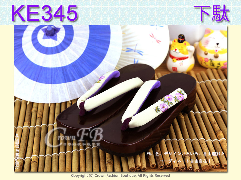 【番號KE345】日本咖啡紅桐木木屐~米色朝顏圖案傳統型矮跟24cm 1.jpg 【番號KE345】日本咖啡紅桐木木屐~米色朝顏圖案傳統型矮跟24cm 1.jpg