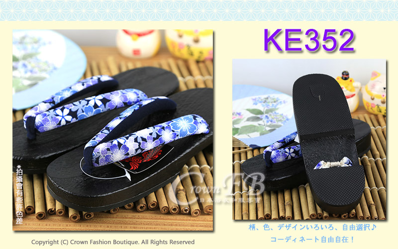 【番號KE352】日本黑色桐木木屐~藍色櫻花傳統型矮跟24cm 2.jpg 【番號KE352】日本黑色桐木木屐~藍色櫻花傳統型矮跟24cm 2.jpg