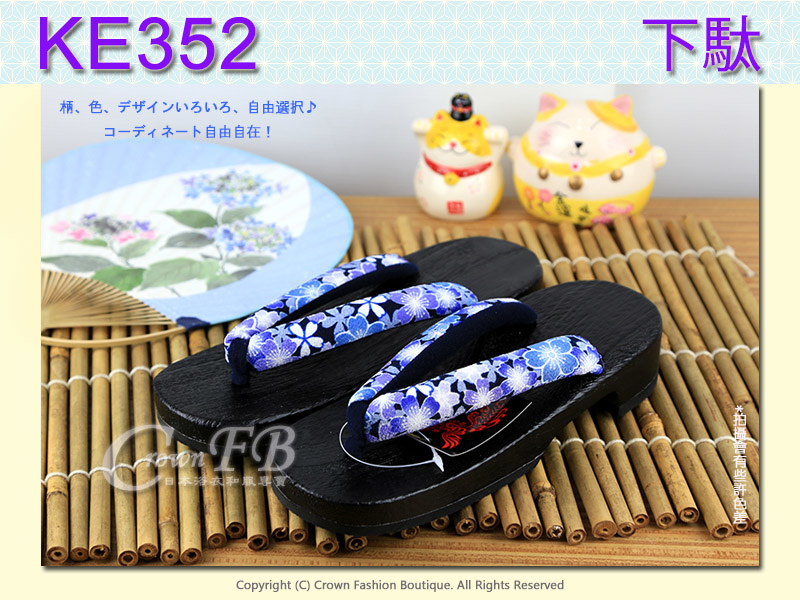 【番號KE352】日本黑色桐木木屐~藍色櫻花傳統型矮跟24cm 1.jpg 【番號KE352】日本黑色桐木木屐~藍色櫻花傳統型矮跟24cm 1.jpg