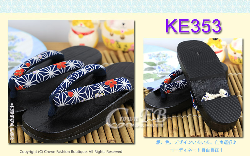 【番號KE353】日本黑色桐木木屐~藍色麻葉櫻花傳統型矮跟24cm 2.jpg