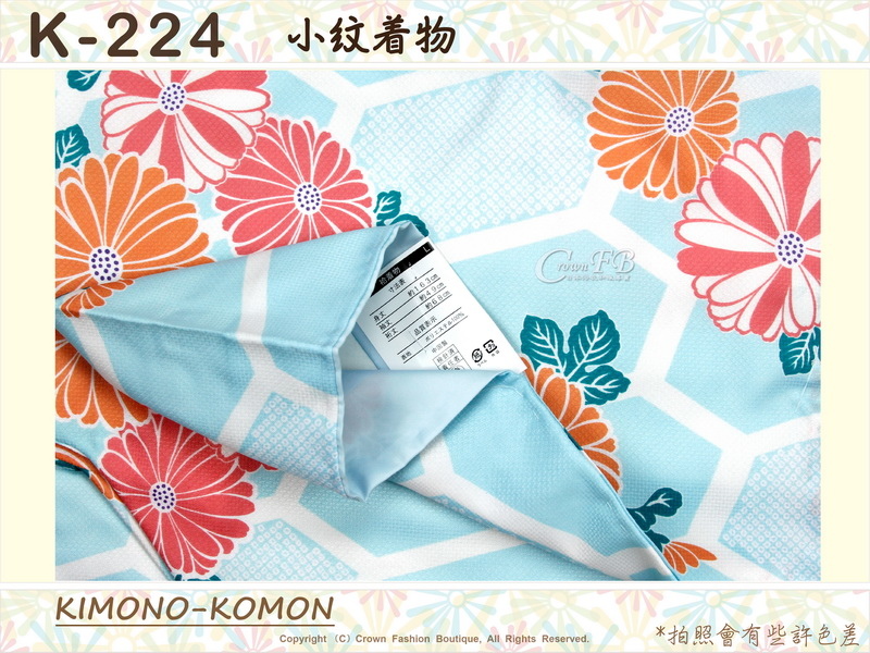 日本和服KIMONO【番號-K224】小紋和服~有內裏-水藍色六角型底櫻花圖案~可水洗L號-2.jpg 日本和服KIMONO【番號-K224】小紋和服~有內裏-水藍色六角型底櫻花圖案~可水洗L號-2.jpg