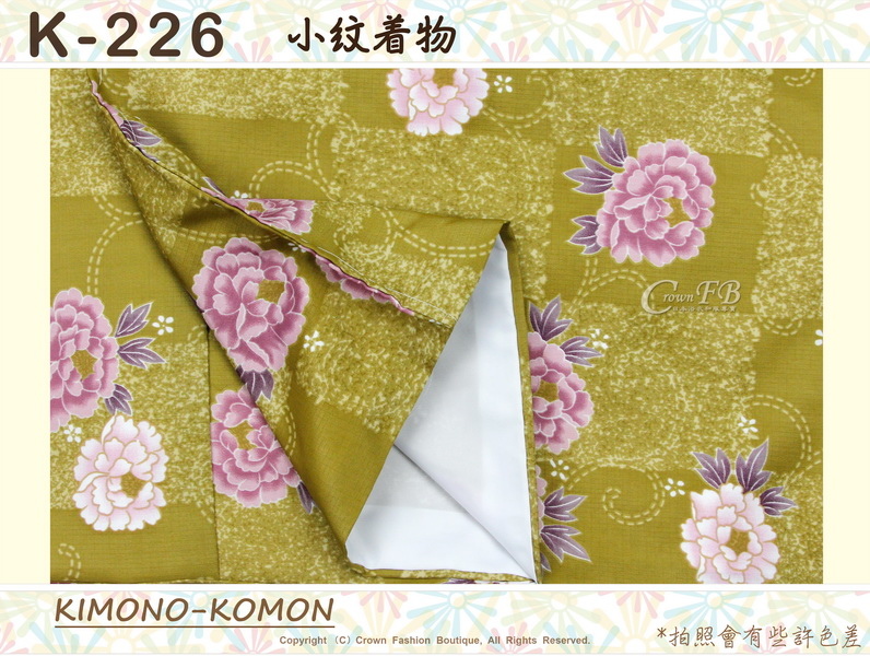 日本和服KIMONO【番號-K226】小紋和服~有內裏-土黃色底櫻花圖案~可水洗L號-2.jpg