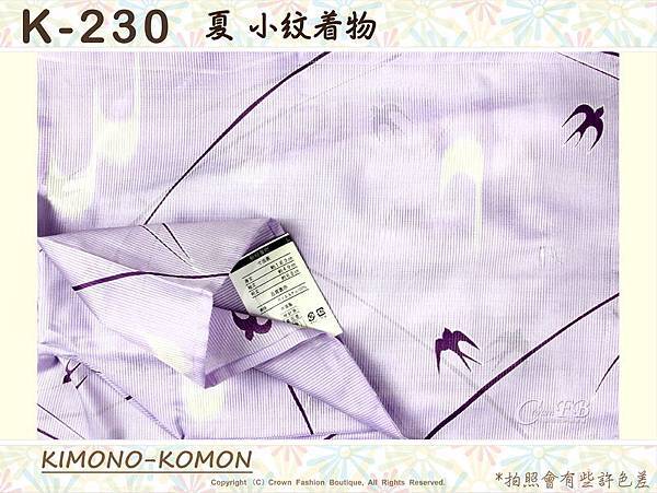 日本和服KIMONO【番號-K230】夏小紋和服~紫色底小燕子圖案~絽~可水洗L號-2.jpg