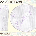 日本和服KIMONO【番號-K232】夏小紋和服~淺灰色底直條紋花卉圖案~絽~可水洗L號-1.jpg