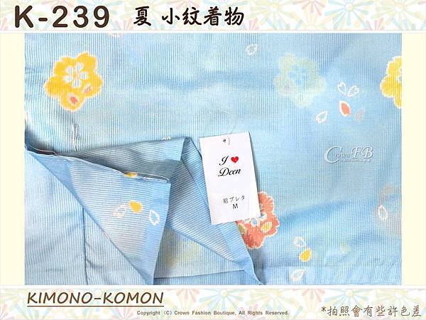 日本和服KIMONO【番號-K239】夏小紋和服~藍色底花卉圖案~絽~可水洗M號-2.jpg