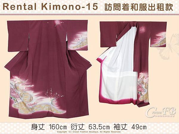 [Rental Kimono-15] 訪問著棗紅色底和服出租款(優惠二手價請洽店長)-1.jpg