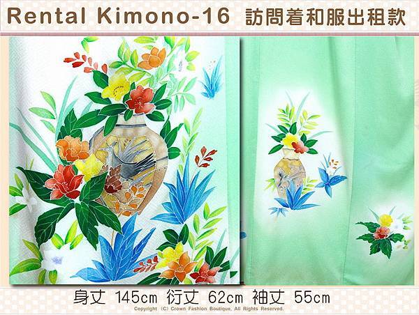 [Rental Kimono-16] 訪問著草綠色底和服出租款(優惠二手價請洽店長)-2.jpg