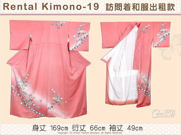 [Rental Kimono-19] 訪問著粉色系底和服出租款(優惠二手價請洽店長)-1.jpg