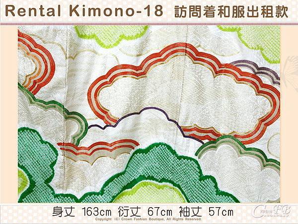 [Rental Kimono-18] 訪問著綠色底和服出租款(優惠二手價請洽店長)-2.jpg