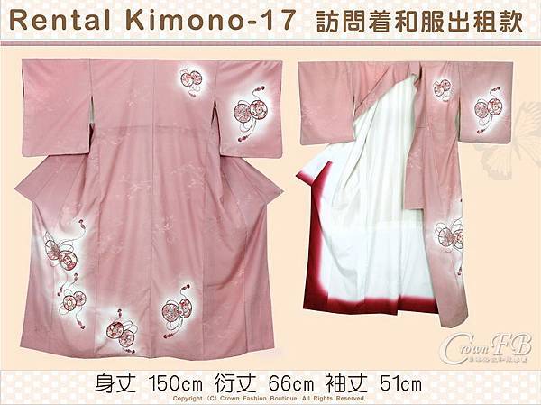 [Rental Kimono-17] 訪問著粉藕色底和服出租款(優惠二手價請洽店長)-1.jpg