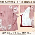 [Rental Kimono-17] 訪問著粉藕色底和服出租款(優惠二手價請洽店長)-1.jpg