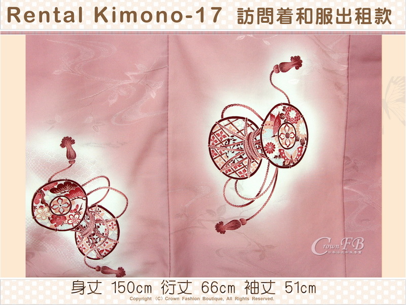 [Rental Kimono-17] 訪問著粉藕色底和服出租款(優惠二手價請洽店長)-2.jpg