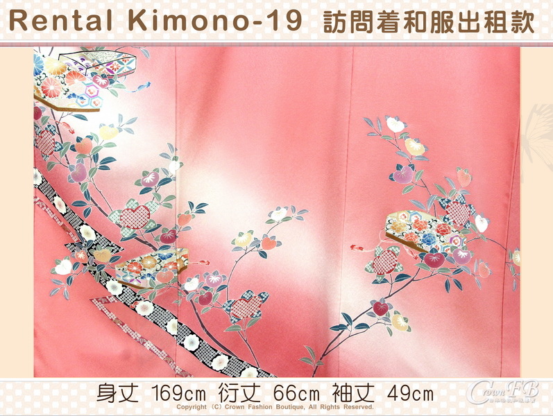 [Rental Kimono-19] 訪問著粉色系底和服出租款(優惠二手價請洽店長)-2.jpg