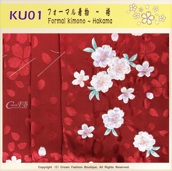日本和服KIMONO【番號-KU01】畢業式和服-HAKAMA漸層棗紅色底花卉刺繡-2.jpg 日本和服KIMONO【番號-KU01】畢業式和服-HAKAMA漸層棗紅色底花卉刺繡-2.jpg