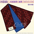 和服配件【番號HS99】細帶小袋帶棗紅色底豆藍色底雙色可用-日本舞踊㊣日本製.jpg