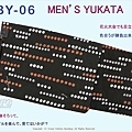 【番號1BY-06】男生日本浴衣Yukata~咖啡色底點點圖案~M號-1.jpg