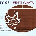 【番號1BY-08】男生日本浴衣Yukata~咖啡色底圖樣~M號-2.jpg