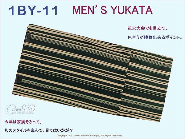 【番號1BY-11】男生日本浴衣Yukata~直條紋~L號-1.jpg