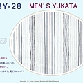 【番號1BY-28】男生日本浴衣Yukata~淺灰色底直條紋~LL號-2.jpg