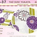 【番號TY-37】日本浴衣Yukata~米色底花卉適合2L~4L 大尺碼浴衣-2.jpg