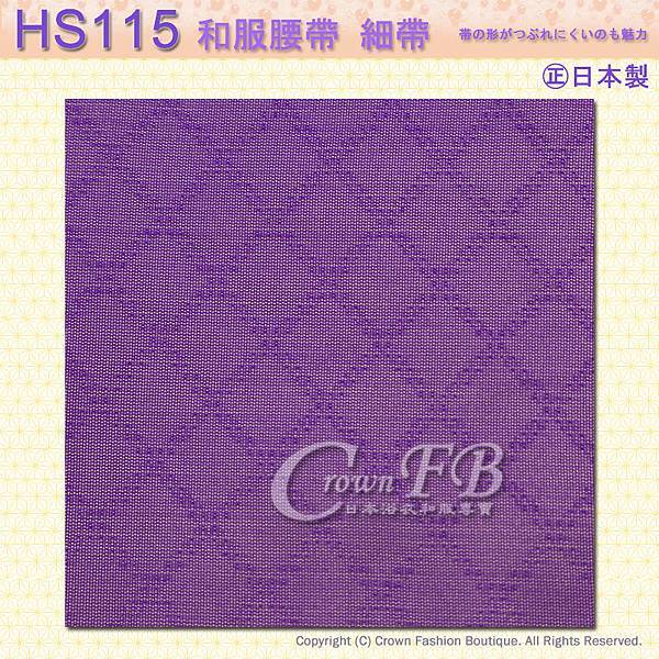 和服配件【番號HS115】細帶小袋帶黑色底紫色多重櫻花雙色可用-日本舞踊㊣日本製2.jpg