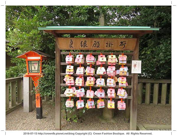 IMG_2105 2018-7-13八阪神社.JPG