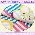 【番號5Y-106】5點日本浴衣Yukata~米黃色底大正浪漫風花卉~含定型蝴蝶結木屐提袋頭花3.jpg