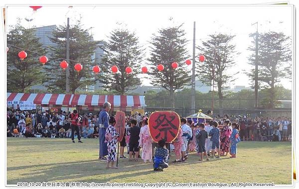 IMG_5309秋祭秋祭.JPG
